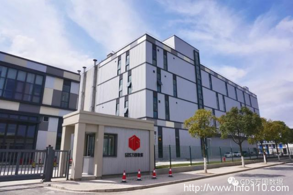 赴港二次上市迎新進(jìn)展 萬國數(shù)據(jù)通過港交所聆訊