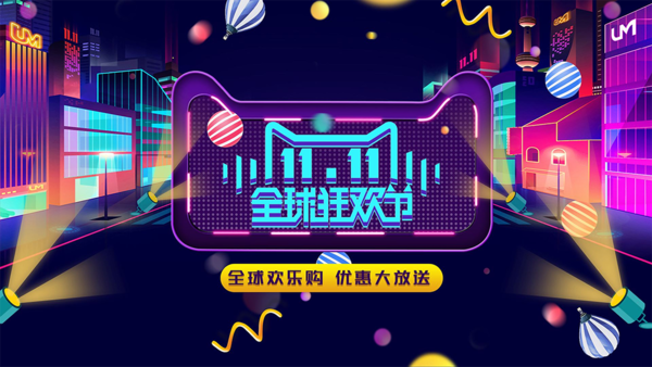 雙十一家用投影儀推薦！當貝投影F3畫質(zhì)高嗎？