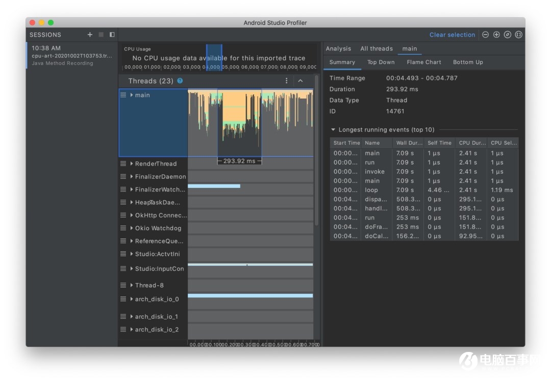 谷歌 Android Studio 4.1 正式版發(fā)布：直接運行 Android 模擬器