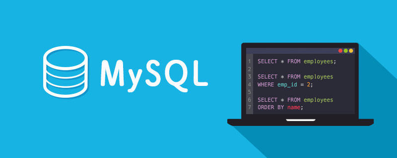 MySQL分組后，如何統(tǒng)計記錄條數(shù)