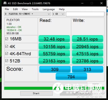 SATA固態(tài)的“超大杯”！浦科特M8VC Plus 1TB SSD上手