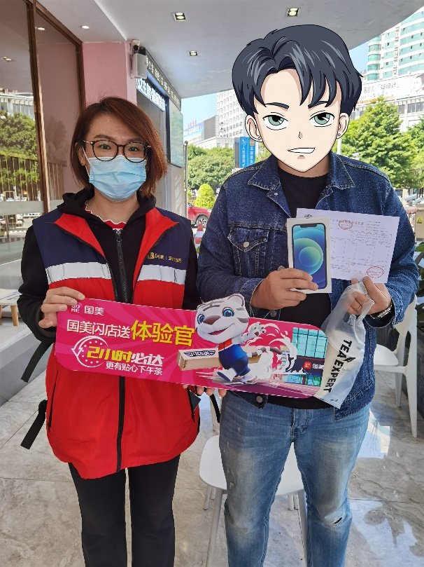 揭秘“閃店送”國美生態(tài)圈破局新零售