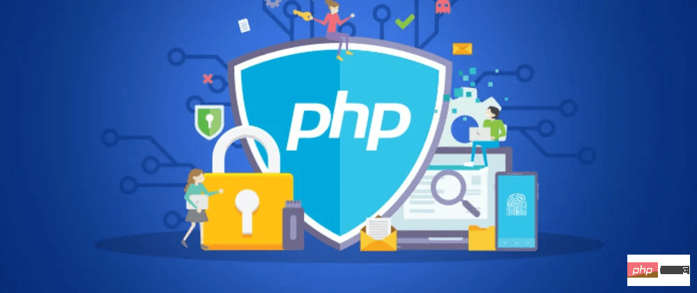 分享十個PHP安全的必備技巧