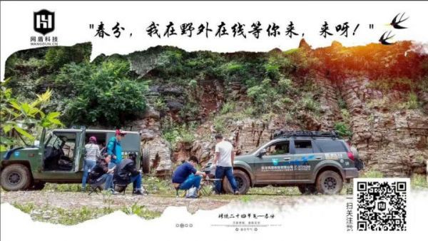武漢的傳統(tǒng)IDC業(yè)務(wù)會逐漸被大廠公用云業(yè)務(wù)取代嗎