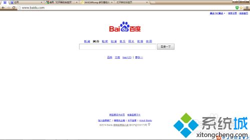 兩種方法給chrome瀏覽器設(shè)置一個新標(biāo)簽頁