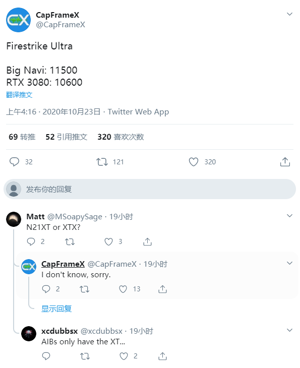 AMD RX 6000顯卡真身首曝：雙8針供電、功耗不容小覷