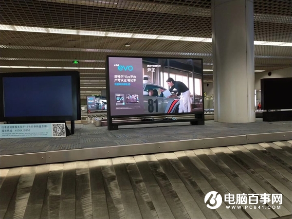Intel EVO嚴苛認證！14款極品筆記本上市：秒光