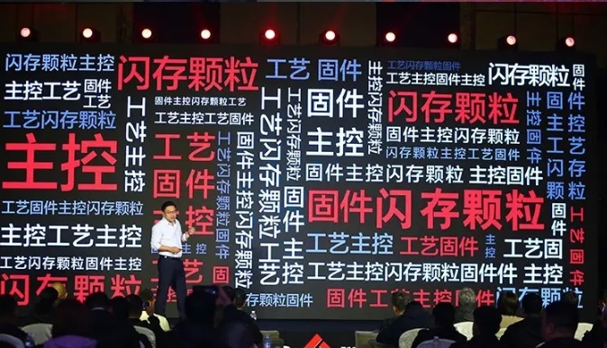 國產(chǎn) SSD “龜甲”(Turtle Armor)誕生:承諾只使用一線大廠原封顆粒