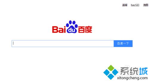 怎么處理chrome瀏覽器打不開網(wǎng)頁故障 chrome瀏覽器打不開網(wǎng)頁的解決方法
