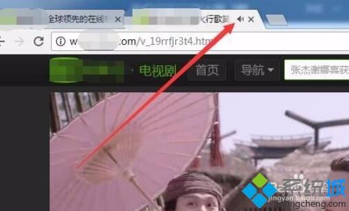 如何讓chrome瀏覽器網頁靜音 讓谷歌瀏覽器網頁靜音的設置方法