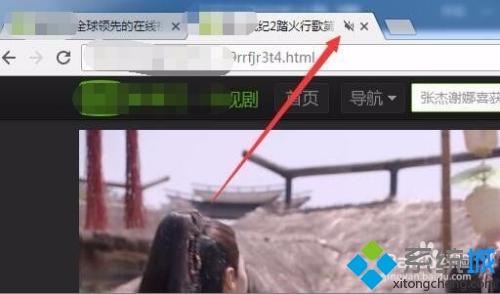 如何讓chrome瀏覽器網頁靜音 讓谷歌瀏覽器網頁靜音的設置方法
