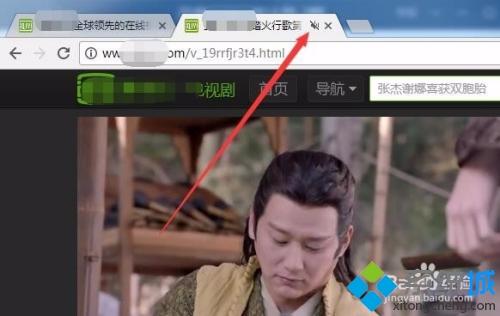 如何讓chrome瀏覽器網頁靜音 讓谷歌瀏覽器網頁靜音的設置方法