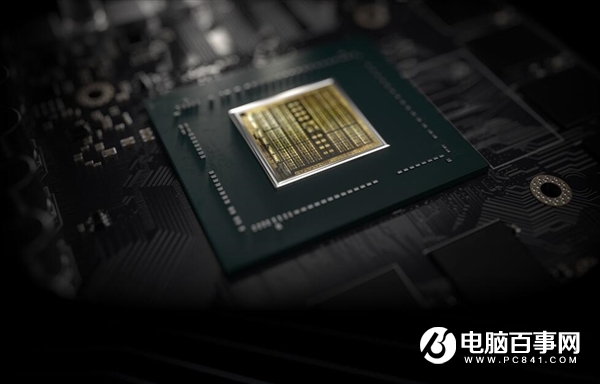 RTX 30系筆記本顯卡曝光：有望明年1月發(fā)布、游戲本性能再度爆發(fā)