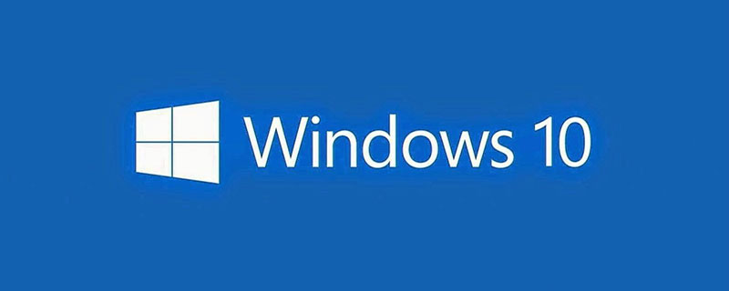 windows10的系統(tǒng)保留分區(qū)有什么用