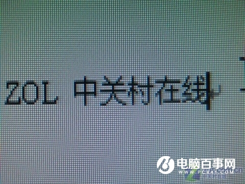 顯示器接口作用知多少？5分鐘全都懂了