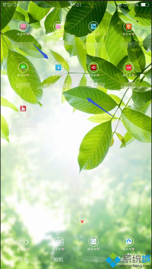 手機刪掉的錄音怎么恢復(fù) 手機錄音文件被刪除的恢復(fù)方法