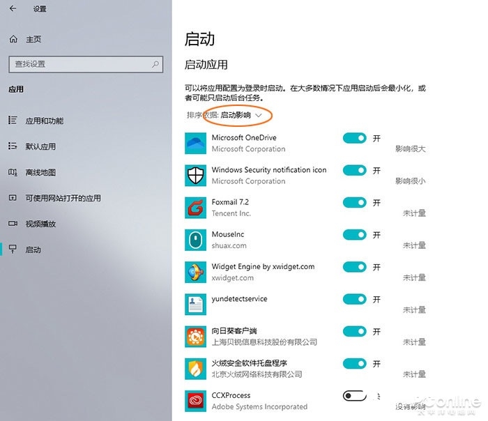 別把 Win10 當(dāng) Win7，聊聊 Win10 里的「隱藏」功能