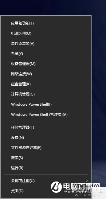 別把 Win10 當(dāng) Win7，聊聊 Win10 里的「隱藏」功能