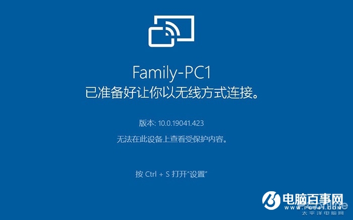 別把 Win10 當(dāng) Win7，聊聊 Win10 里的「隱藏」功能