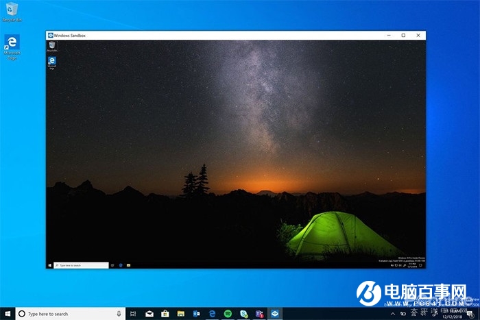 別把 Win10 當(dāng) Win7，聊聊 Win10 里的「隱藏」功能