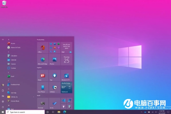 微軟：11 月 5 日起，Win10 PC 采用全新自動安裝驅(qū)動程序方式