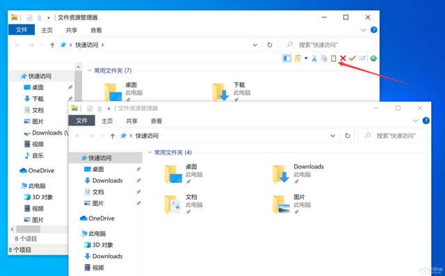 實(shí)用小工具：一鍵讓 Win10 開(kāi)始菜單脫胎換骨