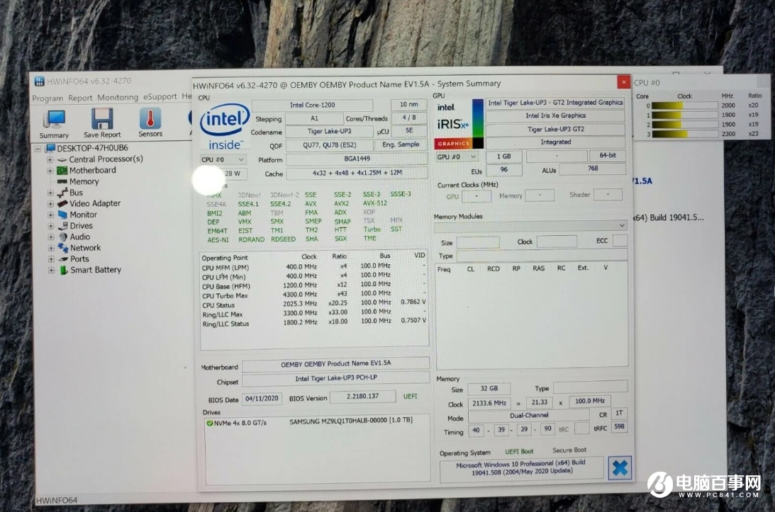 微軟 Surface Pro 8 工程機(jī)被曝光出售：搭載 Intel i7-1165G7 處理器，32GB 內(nèi)存