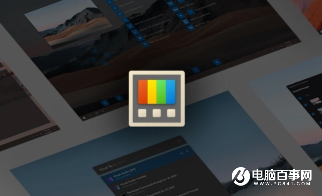 微軟 Win10 免費(fèi)工具集 PowerToys v0.25.0 發(fā)布：新增支持中文等語言