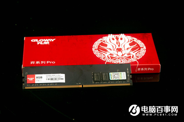 國產(chǎn)內(nèi)存條秒殺！光威弈Pro 8GB DDR4-3000只需179元