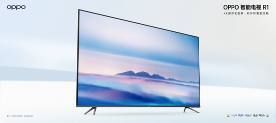 智能電視怎么選？秒開秒看超流暢的OPPO智能電視R1了解下