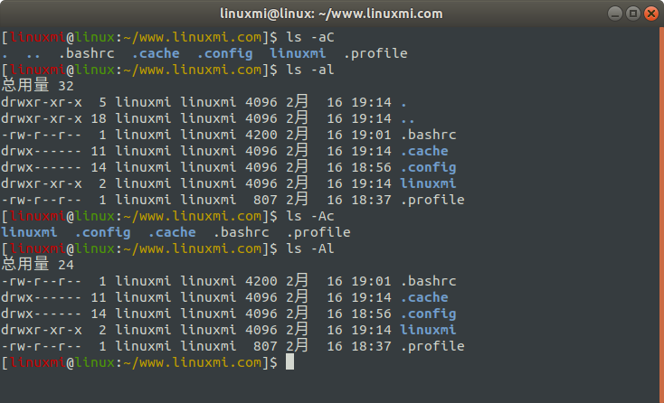 Linux常用命令 ls 入門基礎(chǔ)知識