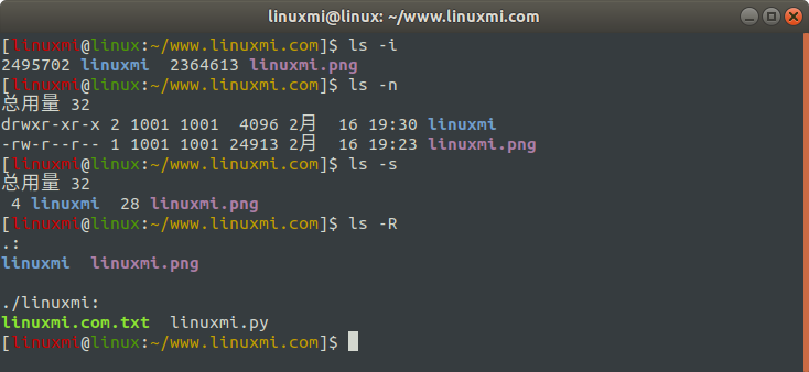 Linux常用命令 ls 入門基礎(chǔ)知識
