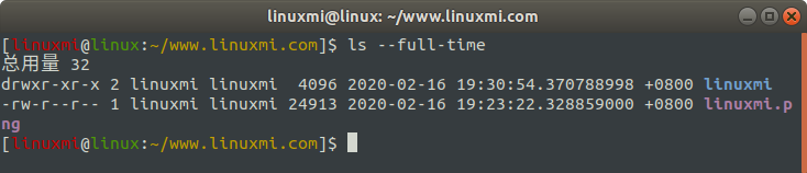Linux常用命令 ls 入門基礎(chǔ)知識