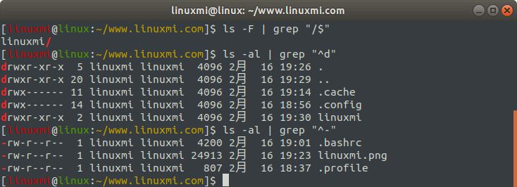 Linux常用命令 ls 入門基礎(chǔ)知識