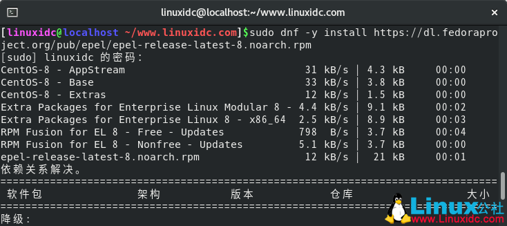 在CentOS 7/CentOS 8上安裝Snapd和snap應(yīng)用程序