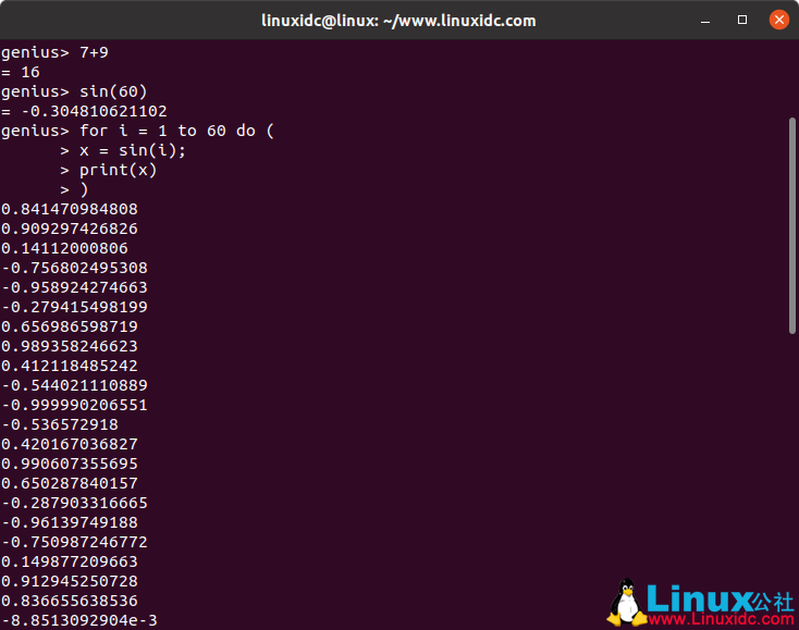 Genius - Linux的高級科學計算器