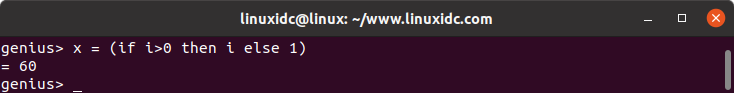 Genius - Linux的高級科學計算器