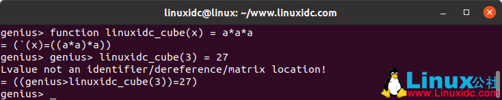 Genius - Linux的高級科學計算器