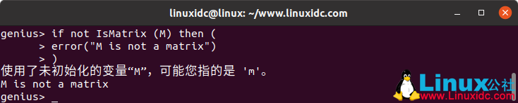 Genius - Linux的高級科學計算器