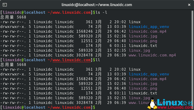 20個(gè)Linux命令小貼士與技巧，提高生產(chǎn)力