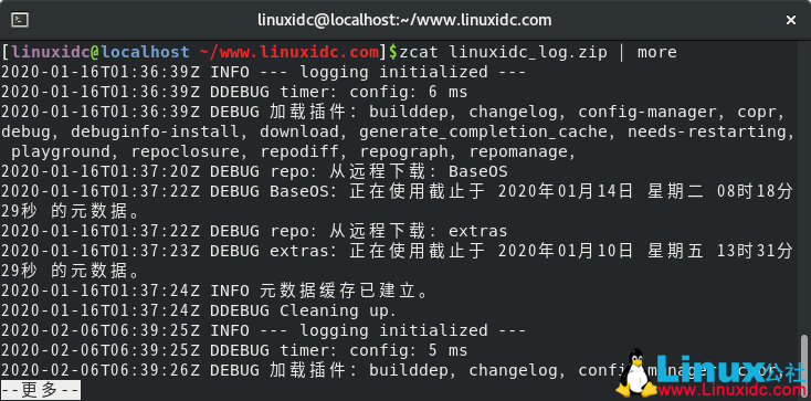 20個(gè)Linux命令小貼士與技巧，提高生產(chǎn)力