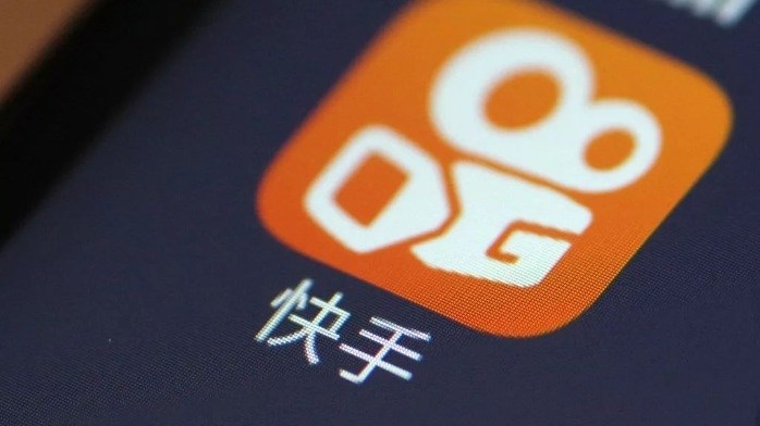快手：今年上半年給主播分成 98 億，雇員福利 35 億元
