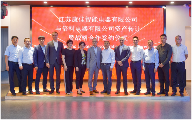 并購(gòu)、拿獎(jiǎng)、沖百億，康佳白電業(yè)務(wù)悄然起飛