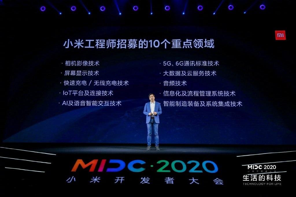 小米明年擴(kuò)招 5000 名工程師，雷軍公布 10 個招募重點領(lǐng)域