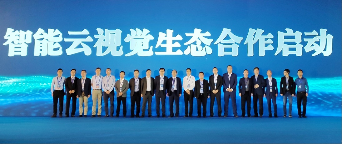 大有看點！360智慧生活助力中國電信守護(hù)5G家庭安全