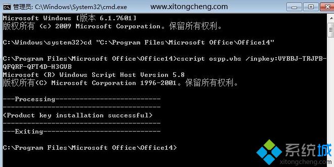 2020年最新版office2010激活碼_各個(gè)版本的office2010激活碼