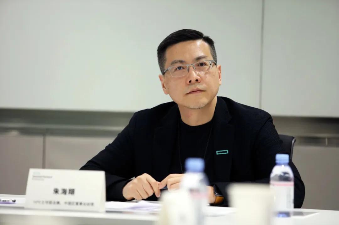HPE 朱海翔:如何在洞見力時(shí)代成為以數(shù)字化為核心的企業(yè)