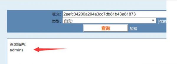 網(wǎng)站被掛馬怎么辦 解除掛馬攻略