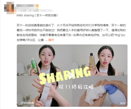 聰明人雙十一攻略大賞:TCL U潤智慧柔風(fēng)空調(diào)不可錯過