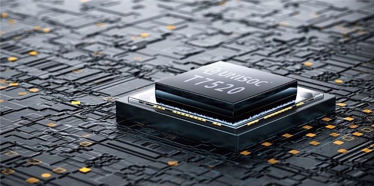 紫光展銳:基于展銳 6nm 5G 芯片的手機(jī)明年將量產(chǎn)